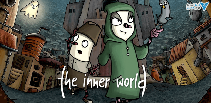 the-inner-world-portada