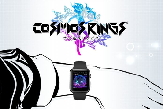 cosmos-rings-portada