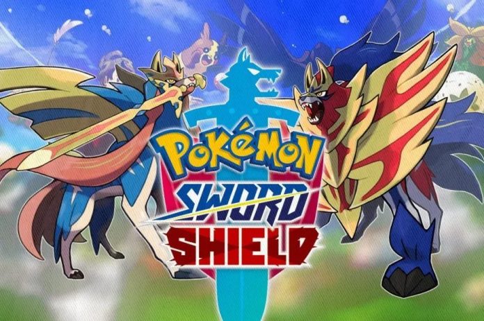 pokemon-sword-and-shield-codes-mysterious-gifts