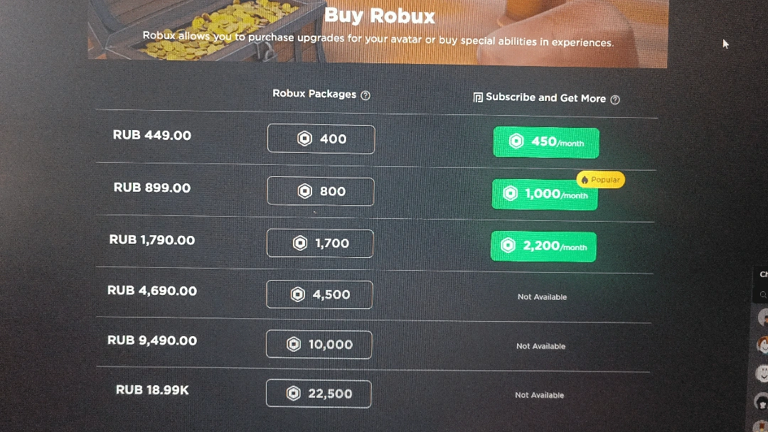 Auf dem Roblox-Kaufbildschirm werden die Robux-Preise in russischen Rubeln (RUB) statt in US-Dollar angezeigt.
